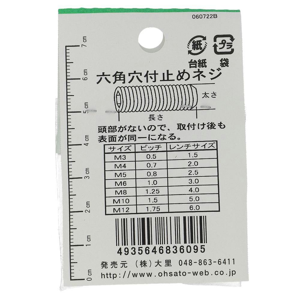 たかやなぎ たかやなぎ たかやなぎ たかやなぎ やなぎ ZX｜製品紹介