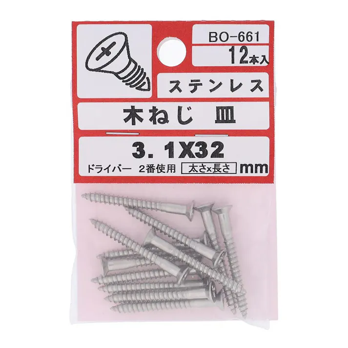 ステン木ネジ 皿 BO-661 3.1×32mm