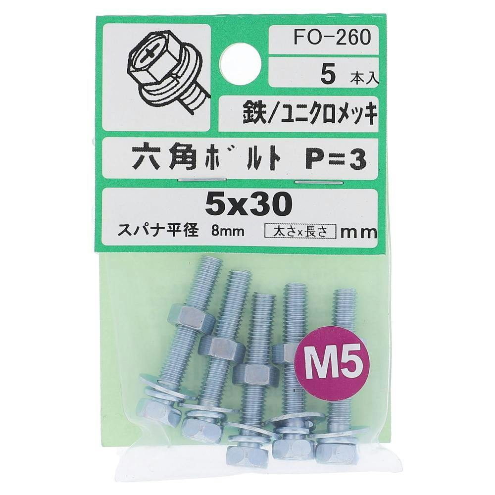 【専用】42 6 8770340030452_01.jpg