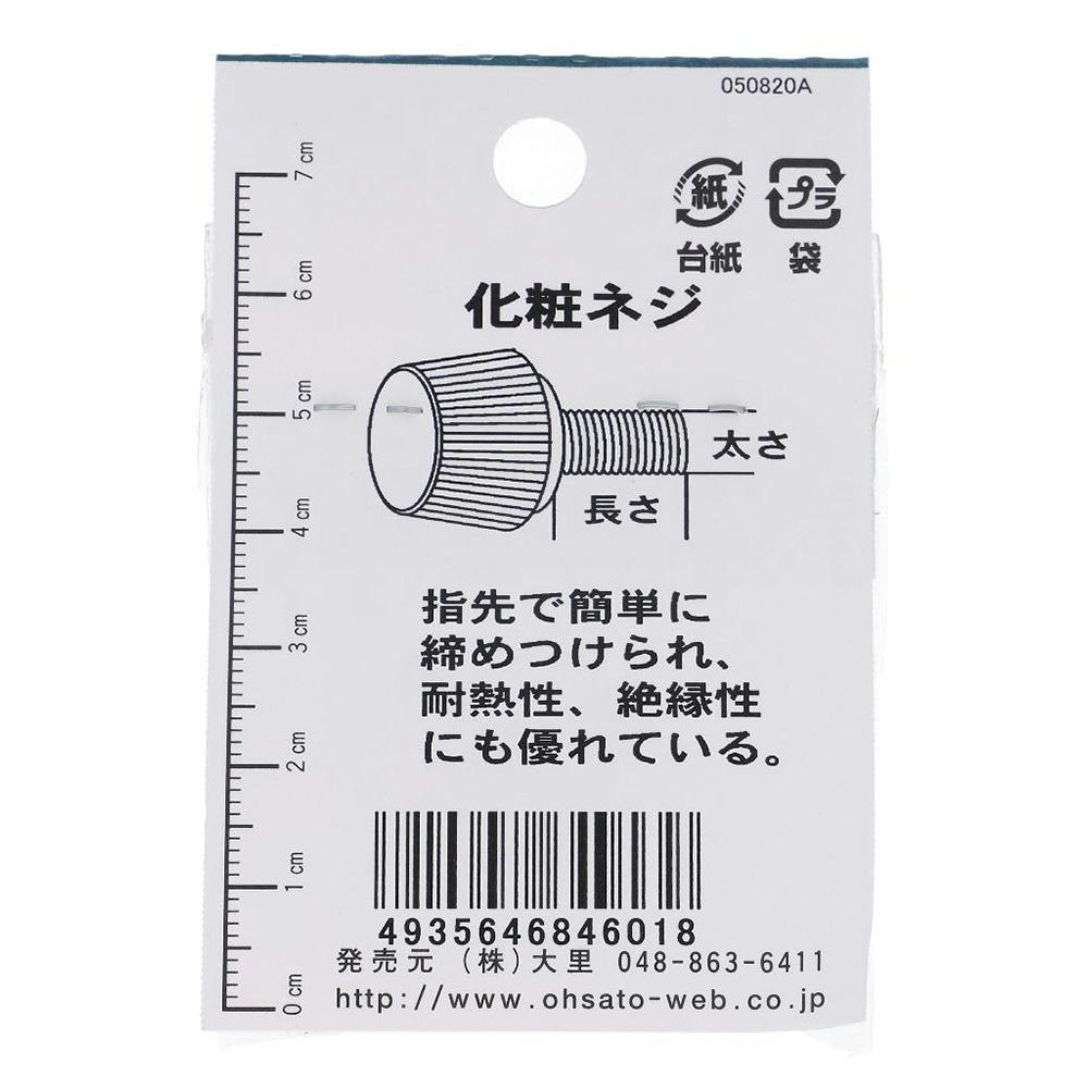 リッツンです。 Lee（リー） デニム Lee ARCHIVES REAL VINTAGE 101Z 1952年復刻モデル