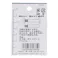 組ねじ 鉄/ニッケル JO-165 M4.5×15mm 7本入 小袋
