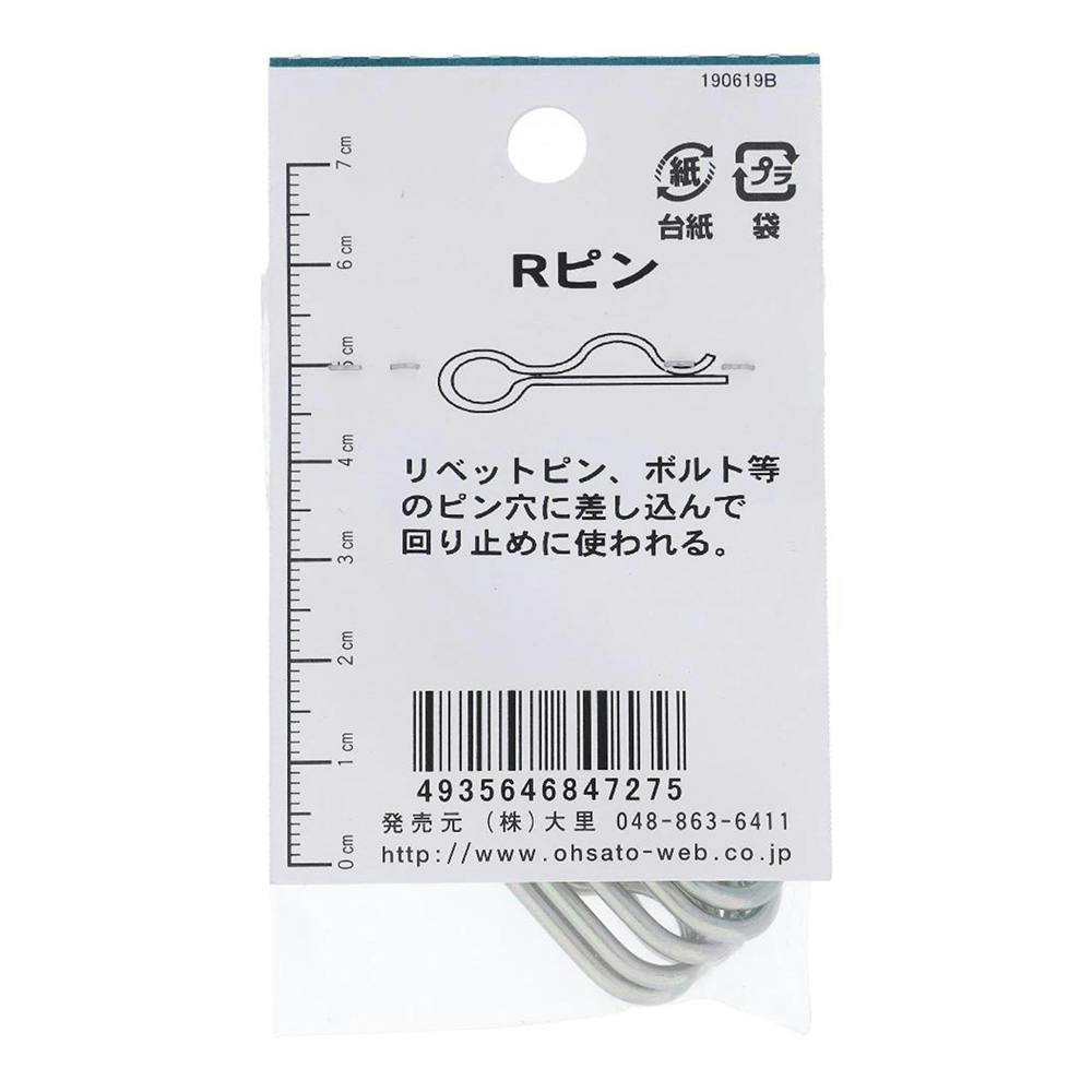 39個 専用 4961607237298_3.jpg