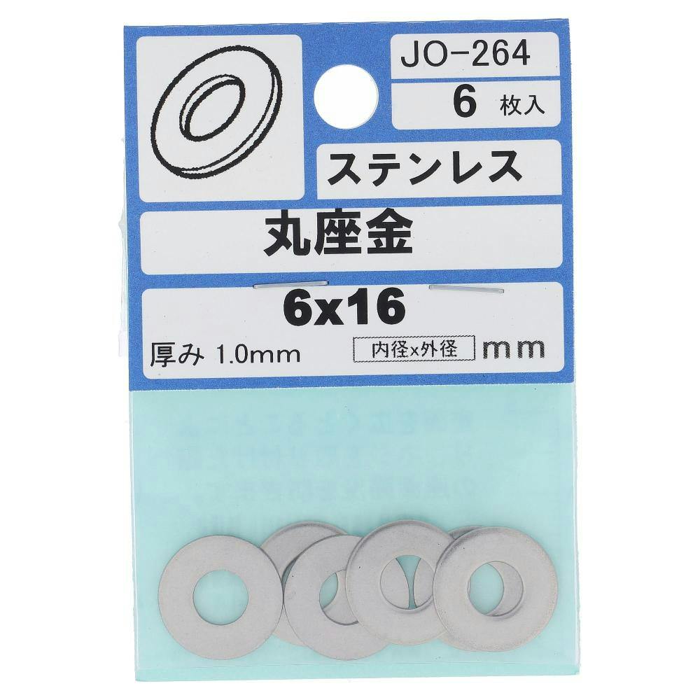 XeX bV[ JO-264 6×16mm 6{ C