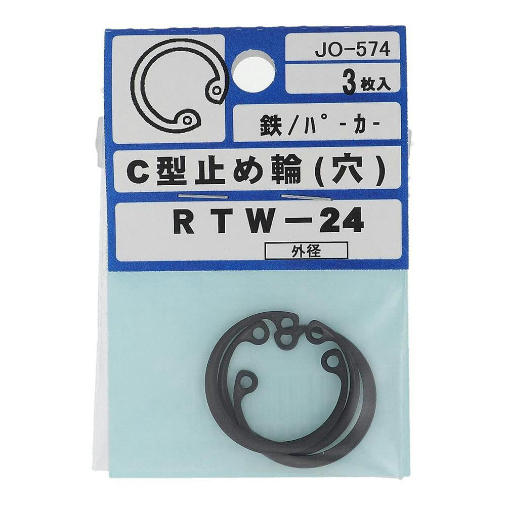 チタン フェアリングキット カワサキ ZX6R FKA402TIG (CDC)【別送品