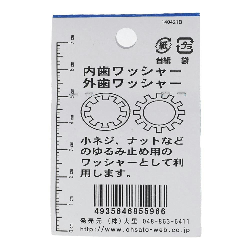 フッサ　５本 41％OFF！ プーマ サッカースパイク フューチャー 8 プロ HG/AG