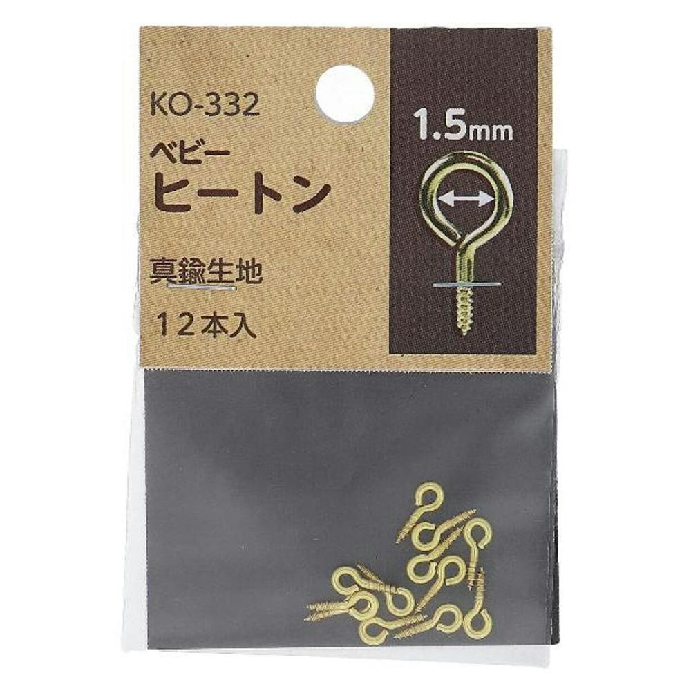 六角コーチスクリュー ZU 12×270 | ねじ・くぎ・針金・建築金物