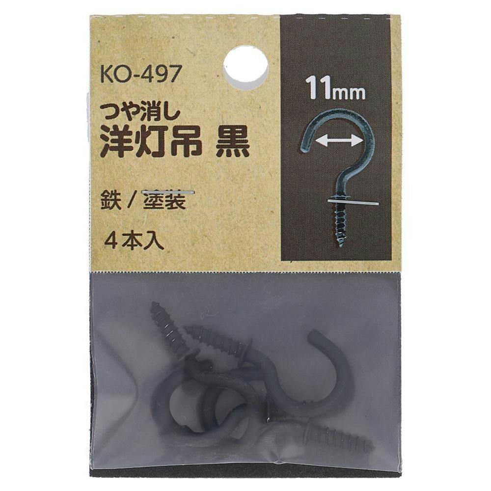 押ばね 0.9×8.5×38 | ねじ・くぎ・針金・建築金物 通販