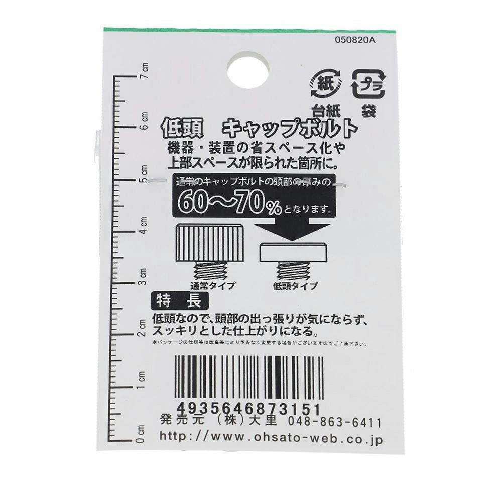 ZX75US-5B｜レンタル｜商品情報｜日立建機日本