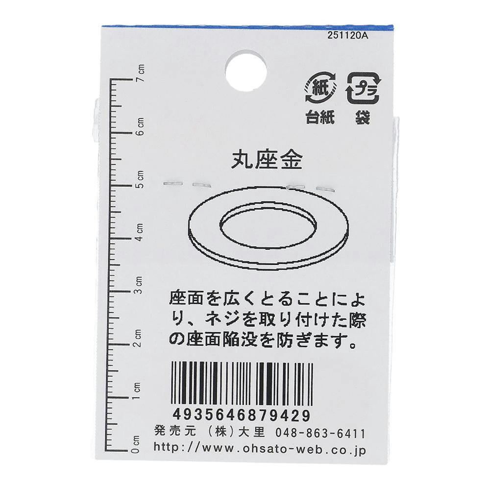 銅の手廬 Amazon | キタコ(KITACO) フロントフォークシールセット K-PIT