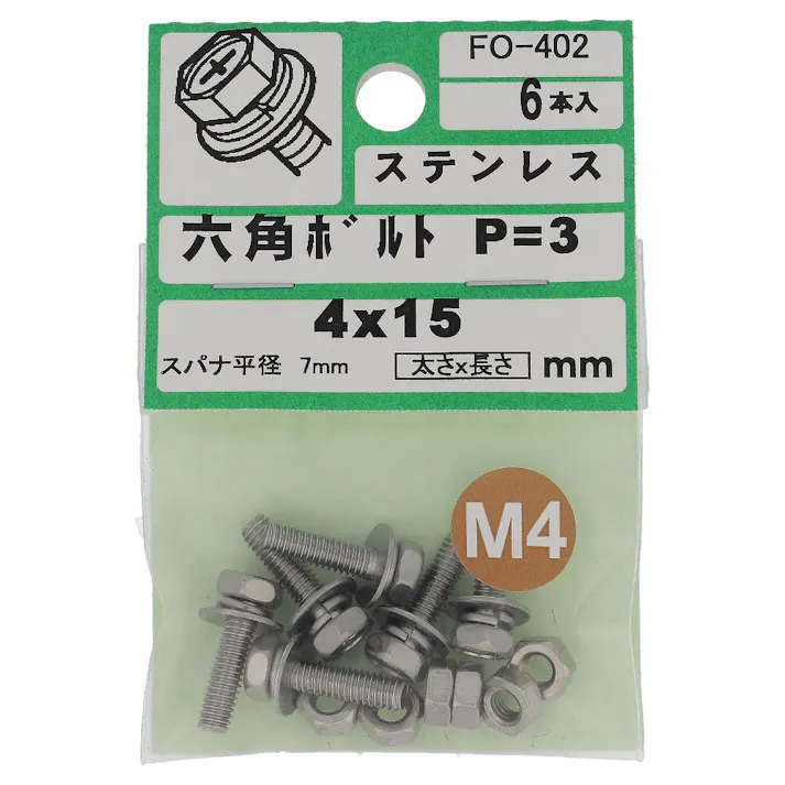 ステンレス アプセットボルトP=3 FO-402 4×15mm 6入
