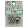 ステンレス アプセットボルトP=3 FO-413 6×20mm 4入