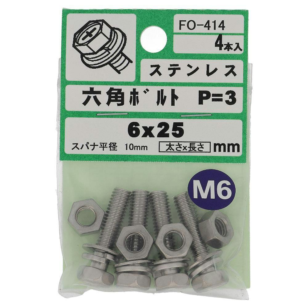 追加部品 ウェビックガレージセール | カワサキ ゼファー400 チェンジ