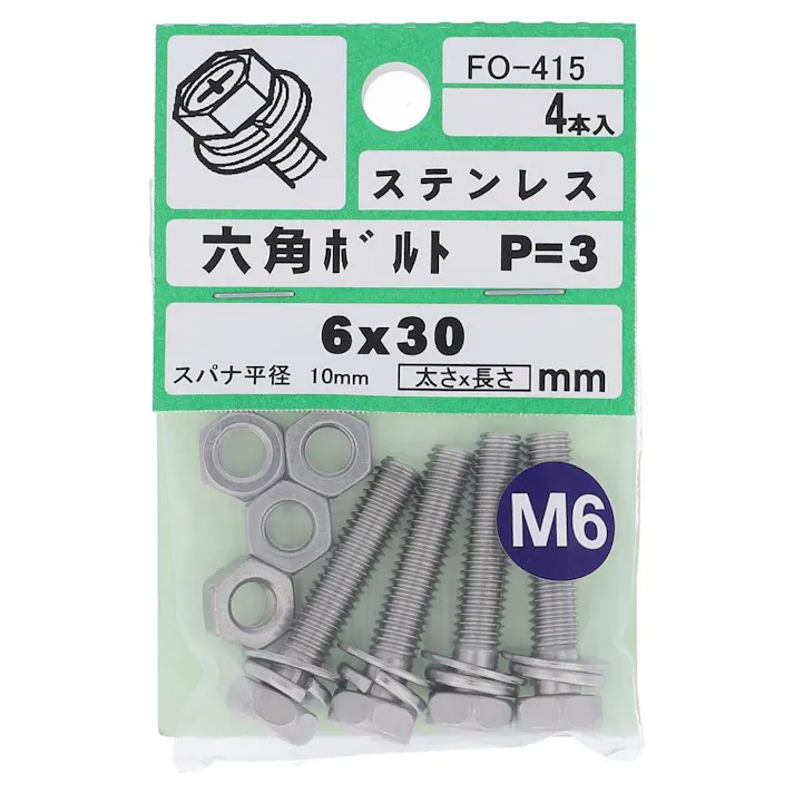 ステンレス アプセットボルトP=3 FO-415 6×30mm 4入