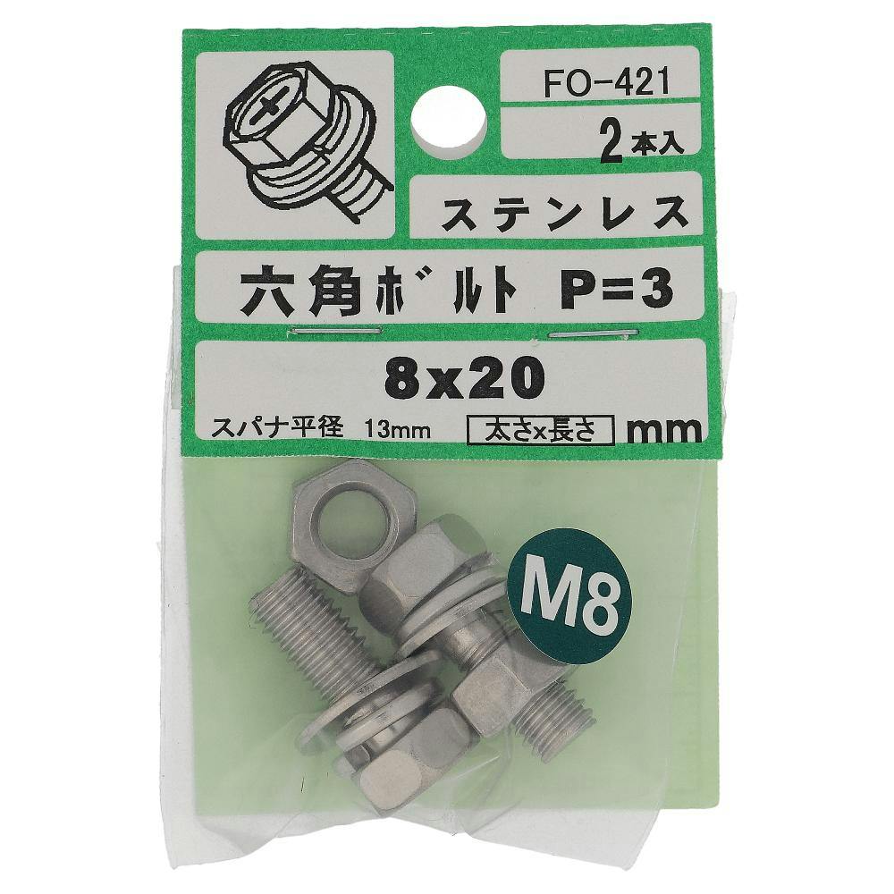 専用品 グッチ×アディダス ZX8000 スエード×ファブリック スニーカー