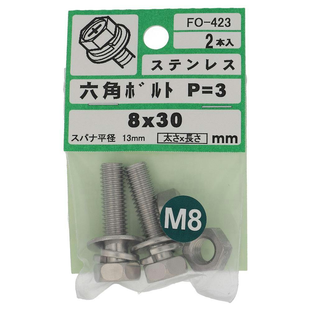 六角ボルト ステンレス FO-169 5×12mm 3入 | ねじ・くぎ・針金
