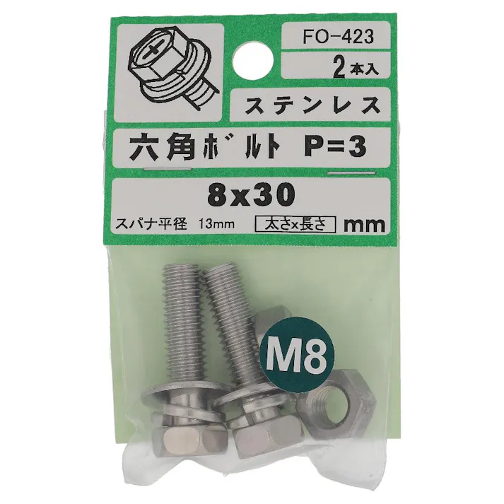 ステンレス アプセットボルトP=3 FO-423 8×30mm 2入