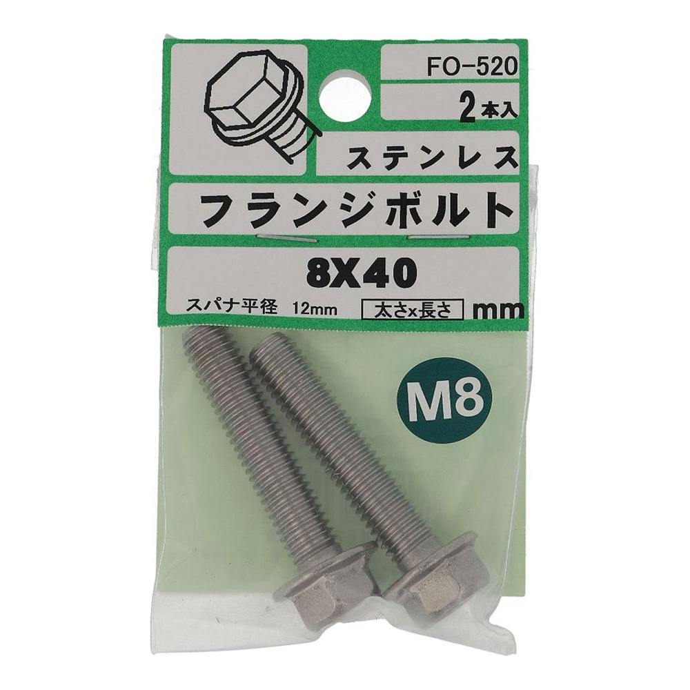ステン(ボルト)のおすすめ商品一覧|ホームセンターのカインズ ステン(ボルト)のおすすめ商品一覧|ホームセンターのカインズ