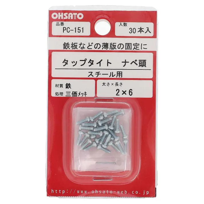 タップタイト ナベ頭 スチール用 鉄/三価メッキ PC-151 M2×6mm 30本入 小袋