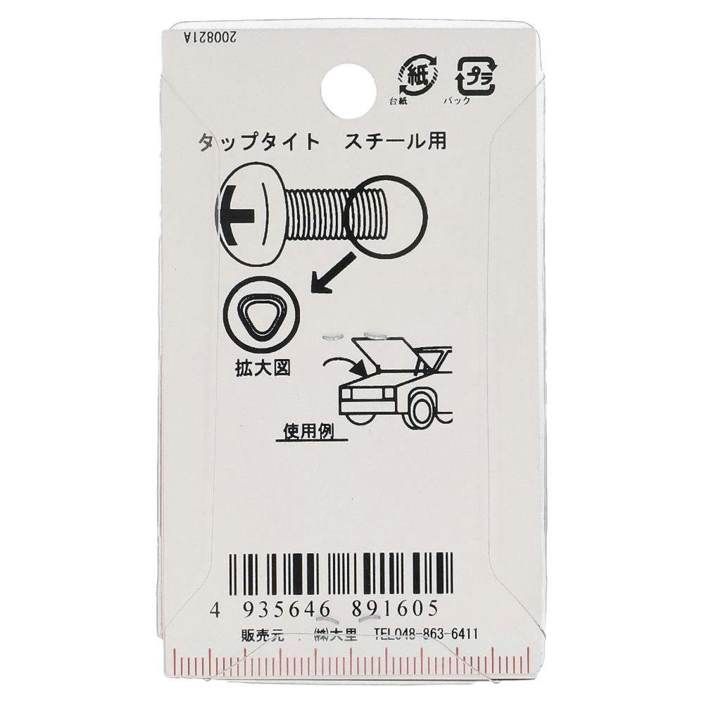 新品が超激安◆極太グリップと大型ヘッドの安定感抜群のカッコいいダイナミクスパター ☆超激安！極太グリップと大型ヘッドの安定感抜群のカッコいい