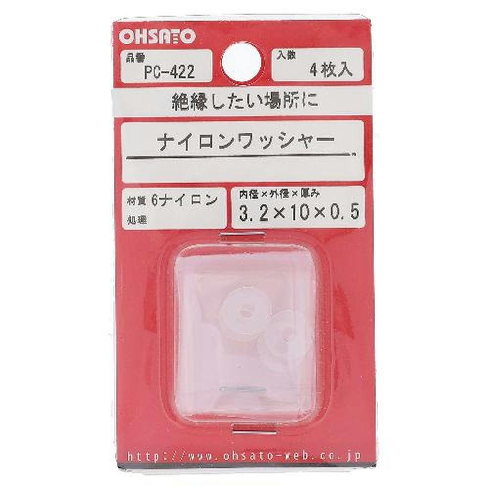 ナイロンワッシャー PC-422 3.2×10×0.5mm 4入 補修金物 ナイロンワッシャー PC-422 3.2×10×0.5mm 4入 補修金物