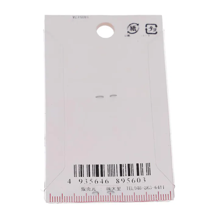 インチ小ねじ ナベ頭 UNF ステンレス PC-560 #10×1/4mm 2本入