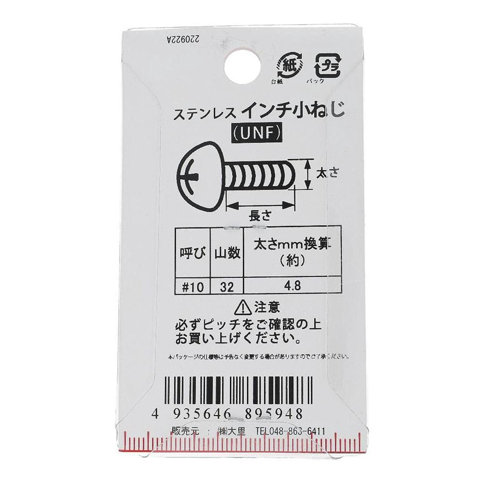 nabiページ Amazon.co.jp: ノーブランド品カーナビ補修用タッチパネルトヨタ