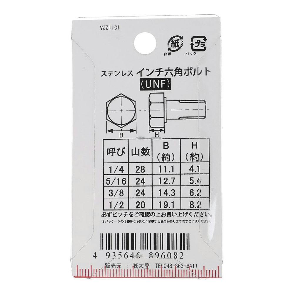ケンさん専用　3/4 04-608 トリプルニープロテクター3 コミネ フリーサイズ 04-608 【通販