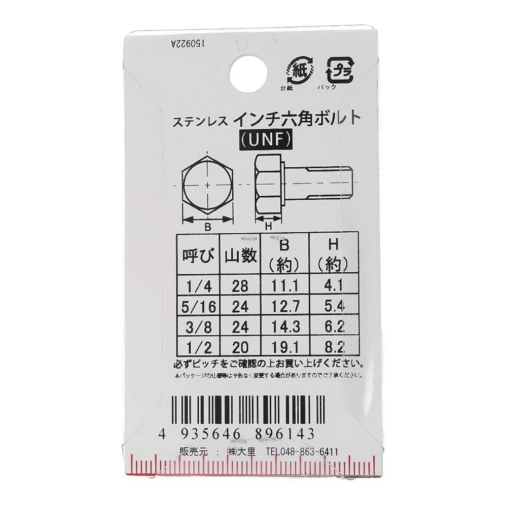 ⭐️ゼンＵ(14P)⭐️ adidas TOP TEN RB ”WHITE BLACK” アディダス トップテン