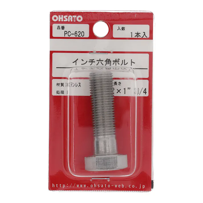 インチ六角ボルト UNF ステンレス PC-620 1/2×1”3/4mm 1入