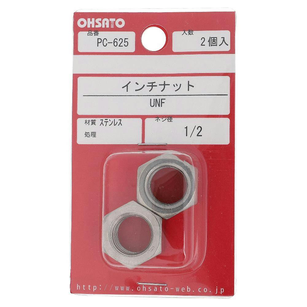ibg UNF XeX PC-625 1/2mm C