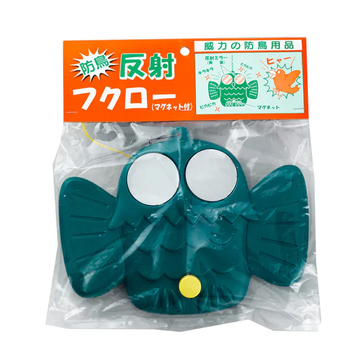 防鳥反射 フクロー (マグネット付)