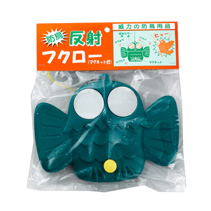 防鳥反射 フクロー (マグネット付)