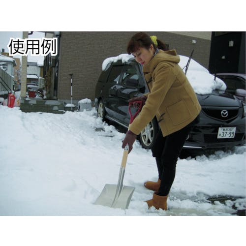 除雪ショベルのおすすめ商品一覧｜ホームセンターのカインズ