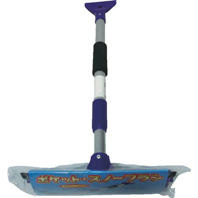 Cainz Dash ポケットスノーブラシ 別送品 ホームセンター通販 カインズ Cainz Dash ポケットスノーブラシ 別送品 ホームセンター通販 カインズ