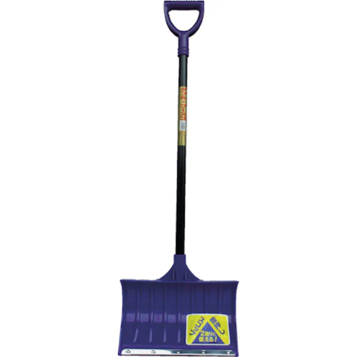 【CAINZ-DASH】コンパル ダブル・プースコ 029147【別送品】