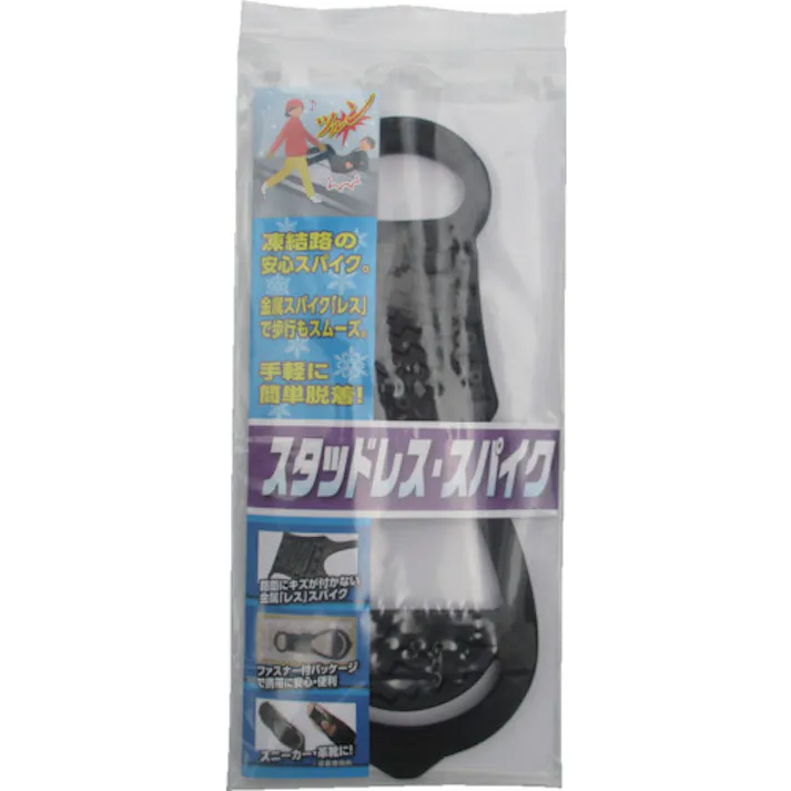 【CAINZ-DASH】コンパル スタッドレス・スパイク 030228【別送品】