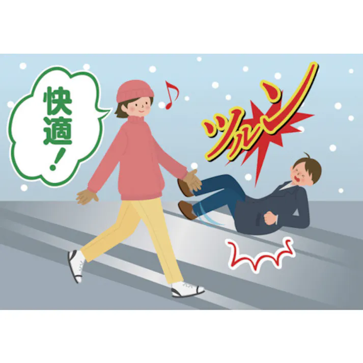 【CAINZ-DASH】コンパル スタッドレス・スパイク 030228【別送品】