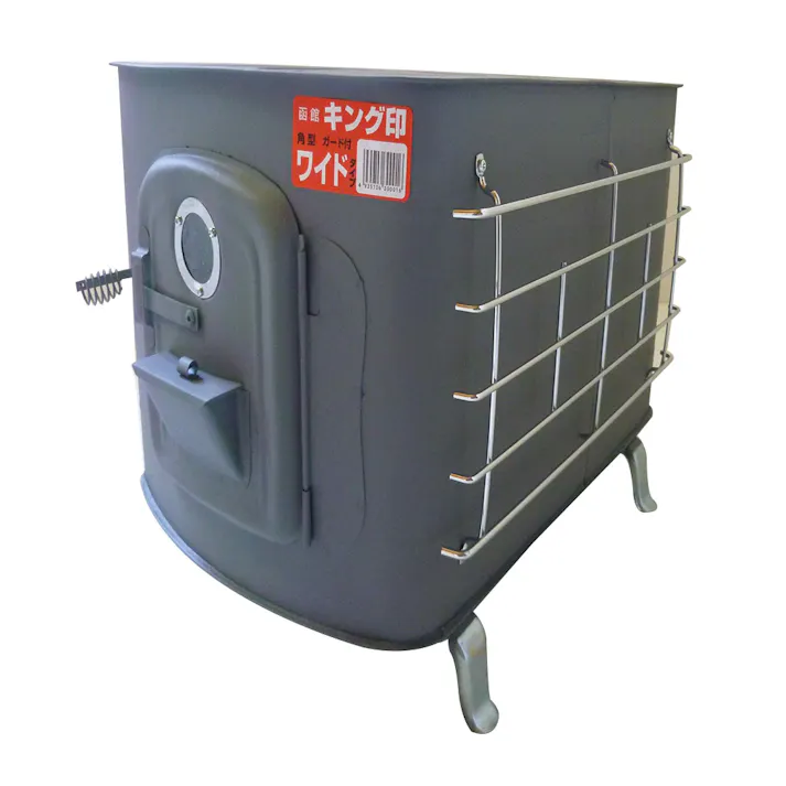 角型薪ストーブ ガード付ワイド グレー(煙突別売)【別送品】