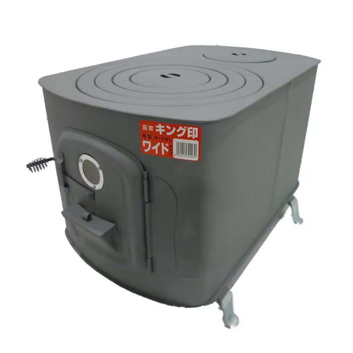 角型ストーブガードなしワイド グレー 煙突別売【別送品】