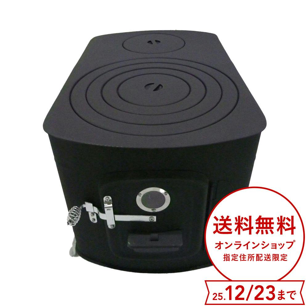 角型ストーブガードなしワイド ブラック 煙突別売 薪ストーブ・煙突 角型ストーブガードなしワイド ブラック 煙突別売 薪ストーブ・煙突