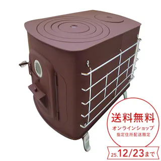 角型薪ストーブ ガード付ワイド レンガ色(煙突別売)【別送品】