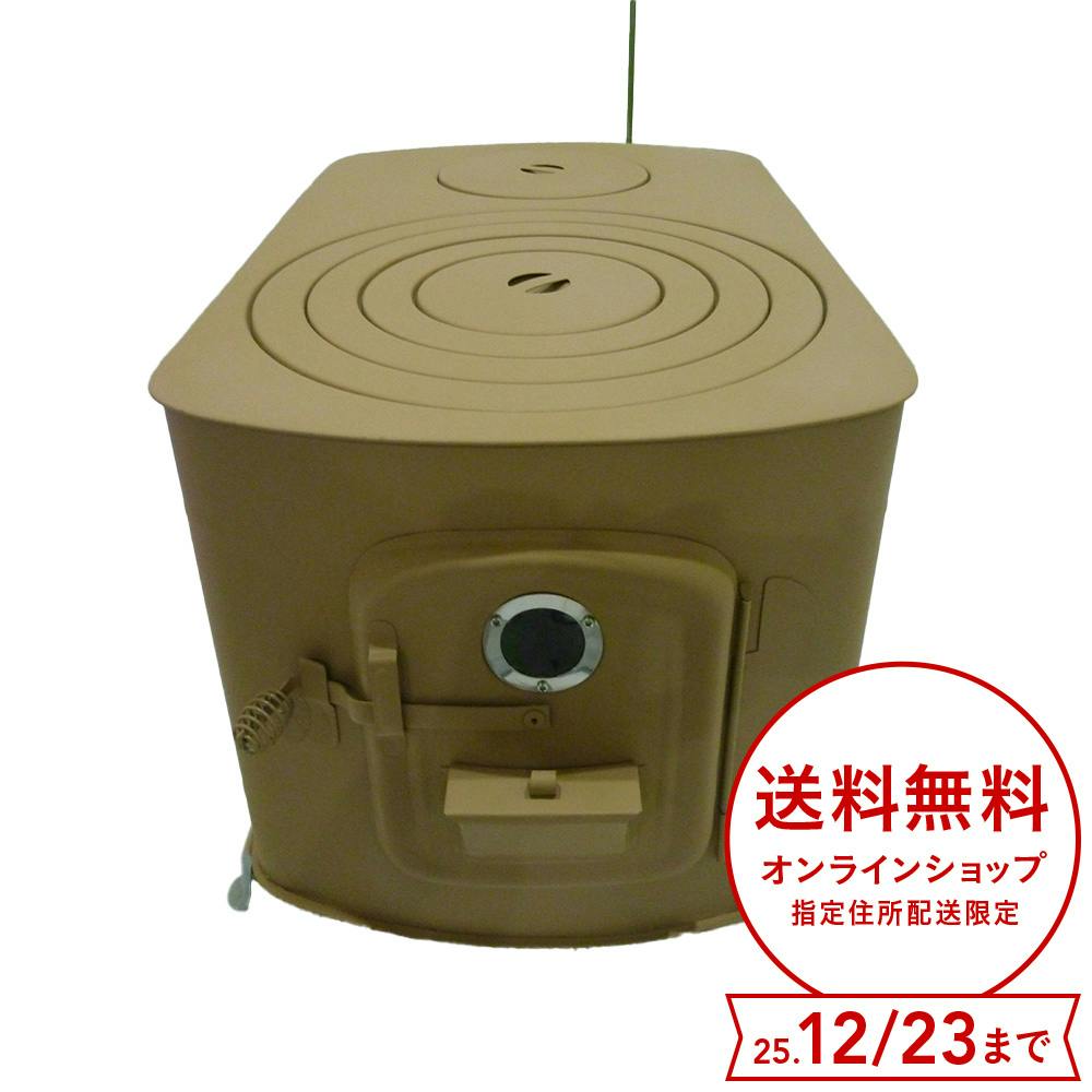 角型ストーブガードなしワイド ベージュ 煙突別売 薪ストーブ・煙突 角型ストーブガードなしワイド ベージュ 煙突別売 薪ストーブ・煙突