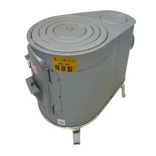 特厚玉子型ストーブ 中【別送品】