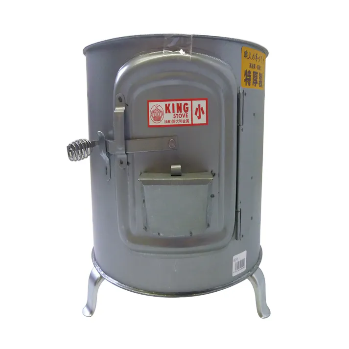 特厚玉子型ストーブ 小【別送品】