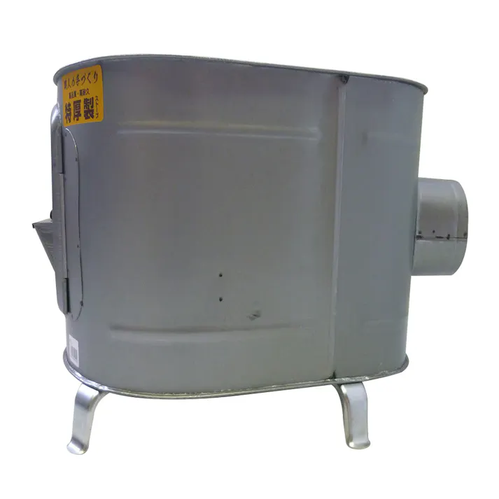 特厚玉子型ストーブ 小【別送品】