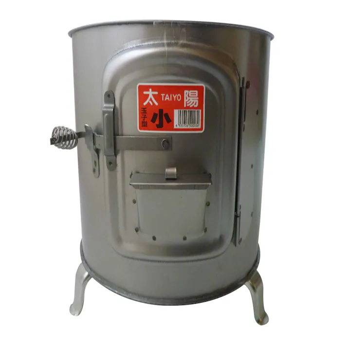 半中子玉子型ストーブ 小【別送品】