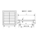 溜枡グレーチング HGM18-19【別送品】