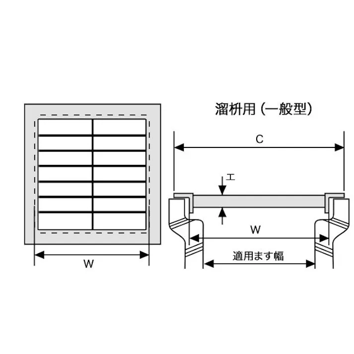 溜枡グレーチング HGM30-19【別送品】