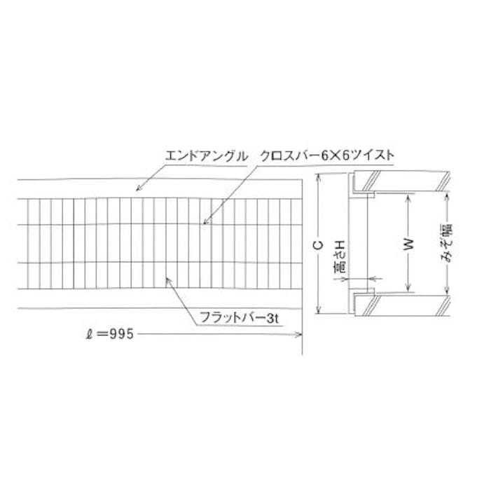 細目型グレーチング HUP150-19【別送品】