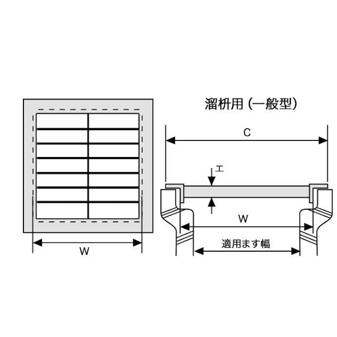 溜枡グレーチング HGMP24-19【別送品】